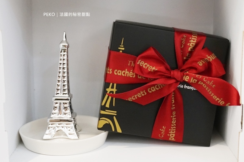 東區美食.法國的秘密甜點.東區甜點.薩爾特蘋果乳酪蛋糕.檸檬沙布列.宅配.團購.團購美食.團購蛋糕.彌月蛋糕.諾曼地牛奶蛋糕.法國的秘密甜點菜單.