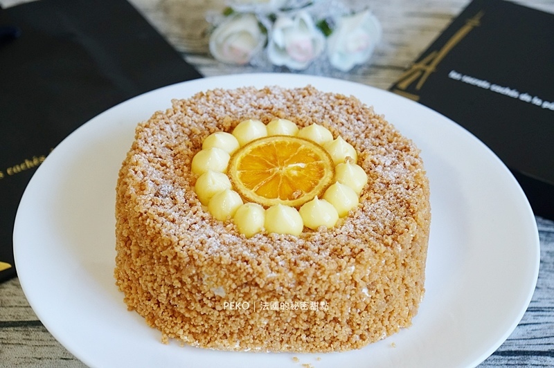 東區美食.法國的秘密甜點.東區甜點.薩爾特蘋果乳酪蛋糕.檸檬沙布列.宅配.團購.團購美食.團購蛋糕.彌月蛋糕.諾曼地牛奶蛋糕.