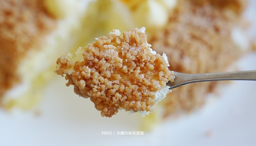 東區美食.法國的秘密甜點.東區甜點.薩爾特蘋果乳酪蛋糕.檸檬沙布列.宅配.團購.團購美食.團購蛋糕.彌月蛋糕.諾曼地牛奶蛋糕.