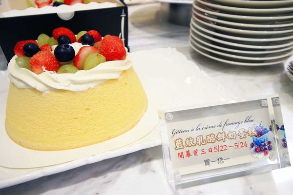 【台北美食】法國的秘密甜點-法國的秘密甜點 大安2店超驚人,限定藍紋乳酪鮮奶蛋糕,東區打卡新地標