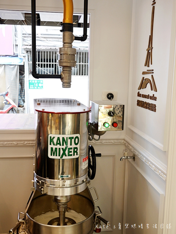 法國的秘密甜點大安2店 法國的秘密甜點台北門市 東區下午茶 團購推薦 藍紋乳酪鮮奶蛋糕大安店限定 冰滴咖啡32.jpg