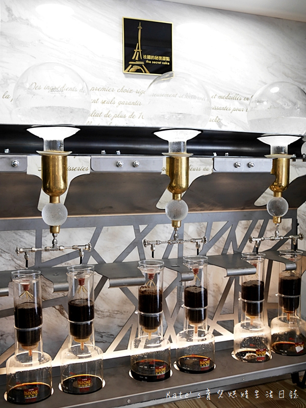 法國的秘密甜點大安2店 法國的秘密甜點台北門市 東區下午茶 團購推薦 藍紋乳酪鮮奶蛋糕大安店限定 冰滴咖啡12.jpg