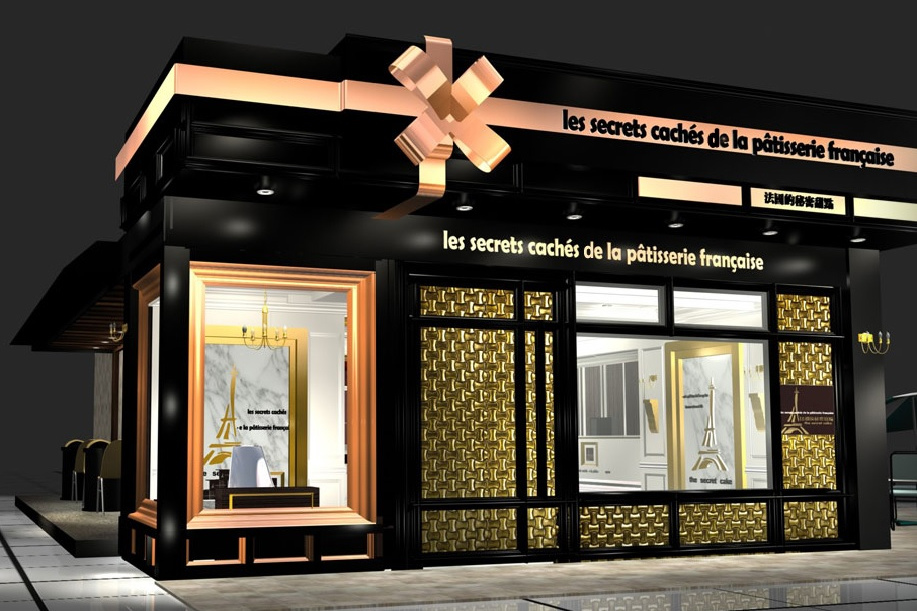 法國的秘密甜點大安2店 法國的秘密甜點台北門市 東區下午茶 團購推薦 藍紋乳酪鮮奶蛋糕大安店限定 冰滴咖啡5.jpg