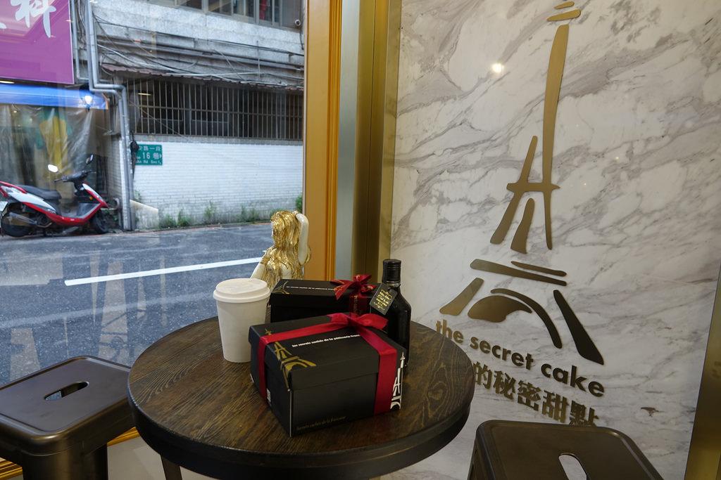 20171118_法國秘密甜點 (18)