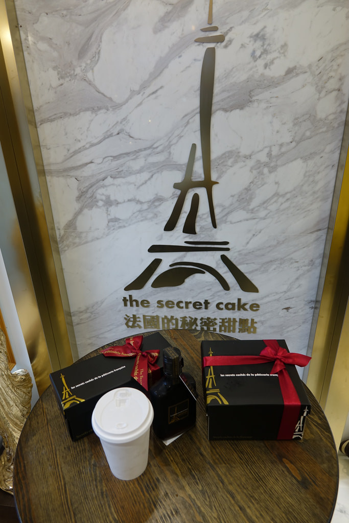 20171118_法國秘密甜點 (21)