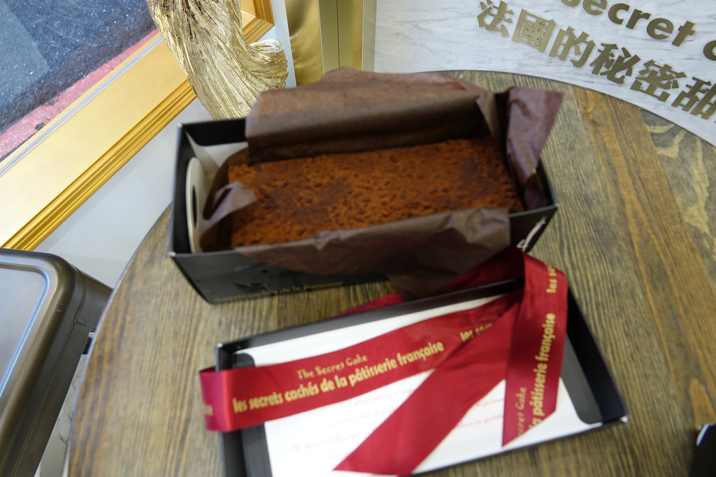 20171118_法國秘密甜點 (23)