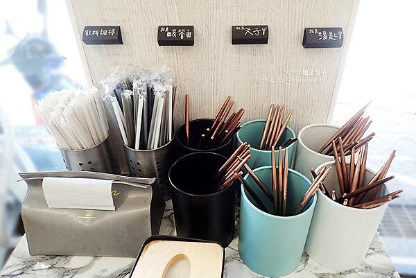 桃園蛋糕店推薦│中壢千層蛋糕-MOFA 魔法氛子-26.jpg