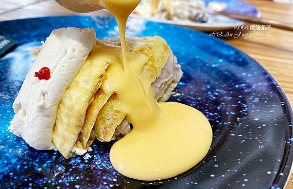 桃園蛋糕店推薦│中壢千層蛋糕-MOFA 魔法氛子-42.jpg