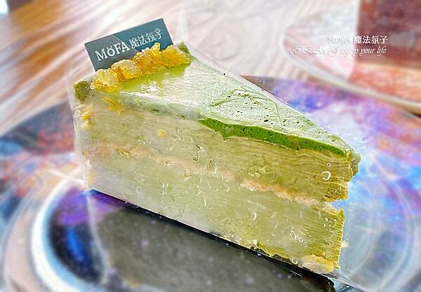 桃園蛋糕店推薦│中壢千層蛋糕-MOFA 魔法氛子-18.jpg