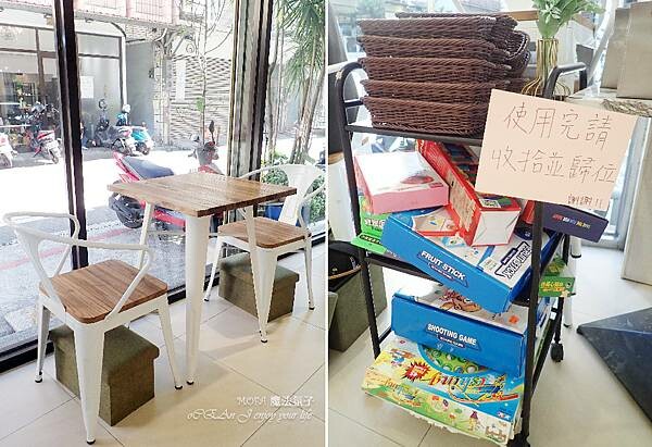 桃園蛋糕店推薦│中壢千層蛋糕-MOFA 魔法氛子-08.jpg