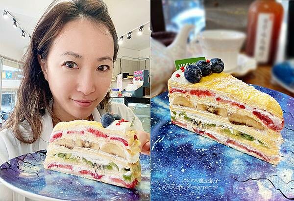 桃園蛋糕店推薦│中壢千層蛋糕-MOFA 魔法氛子-31.jpg