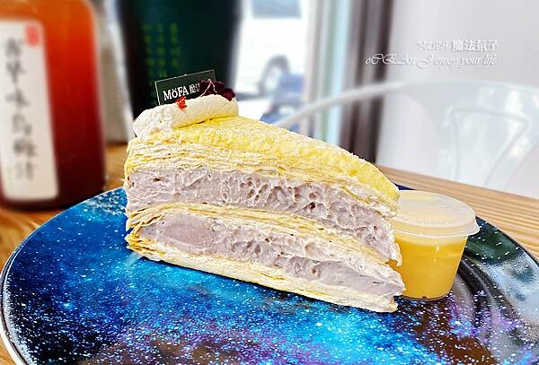 桃園蛋糕店推薦│中壢千層蛋糕-MOFA 魔法氛子-36.jpg