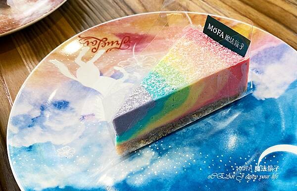 桃園蛋糕店推薦│中壢千層蛋糕-MOFA 魔法氛子-21.jpg