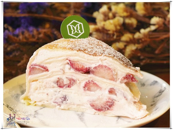 桃園美食,中原甜點,草莓甜點,草莓季,MOFA魔法氛子