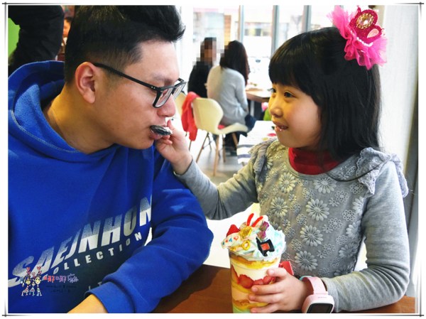 桃園美食,中原甜點,草莓甜點,草莓季,MOFA魔法氛子