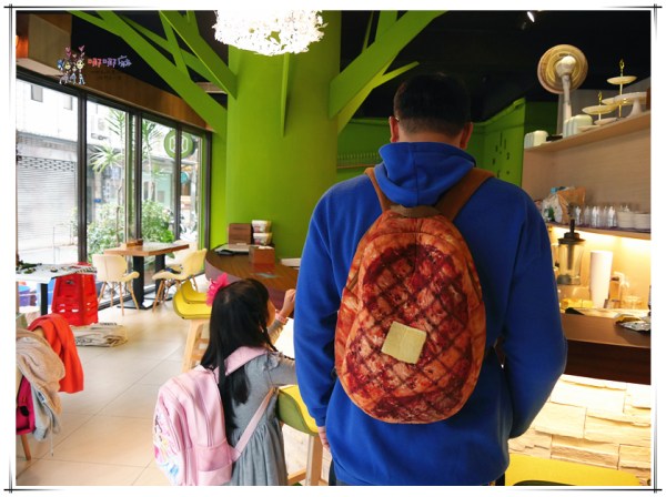 桃園美食,中原甜點,草莓甜點,草莓季,MOFA魔法氛子