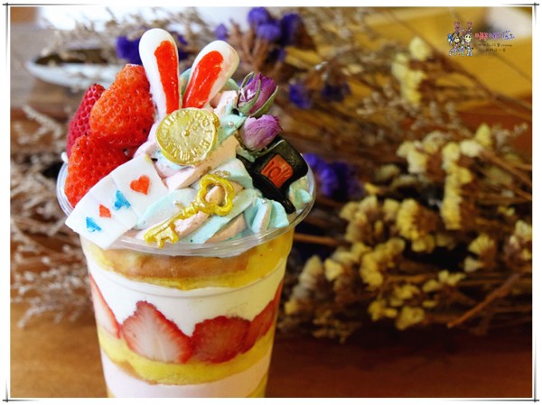 桃園美食,中原甜點,草莓甜點,草莓季,MOFA魔法氛子