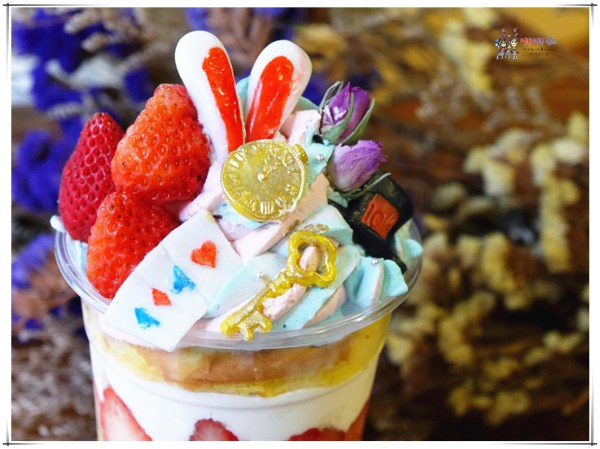 桃園美食,中原甜點,草莓甜點,草莓季,MOFA魔法氛子