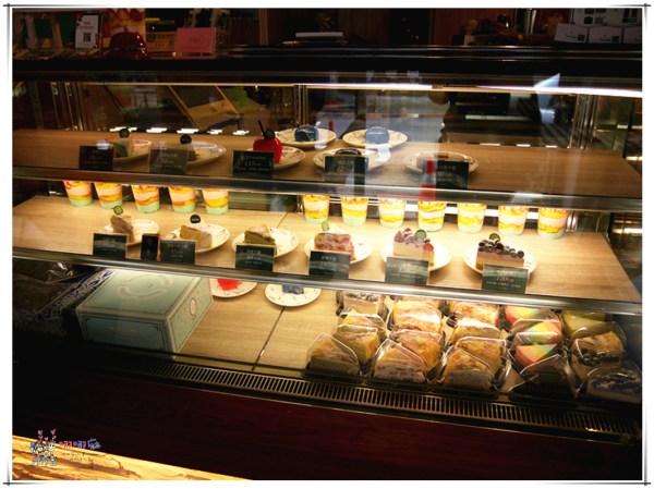 桃園美食,中原甜點,草莓甜點,草莓季,MOFA魔法氛子