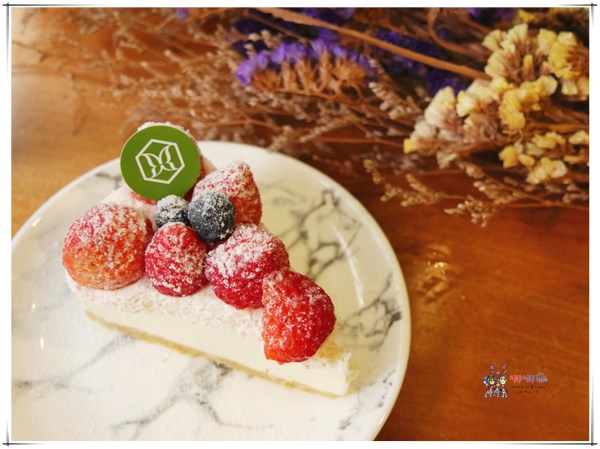 桃園美食,中原甜點,草莓甜點,草莓季,MOFA魔法氛子
