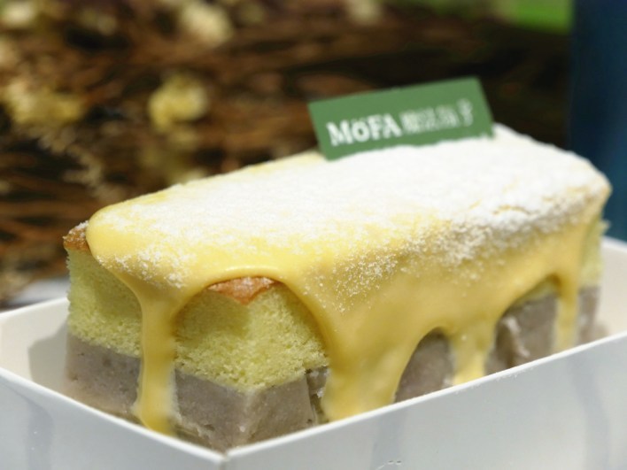 桃園美食, 中壢甜點, 中壢伴手禮, 芋頭蛋糕, 中原甜點, MOFA魔法氛子,