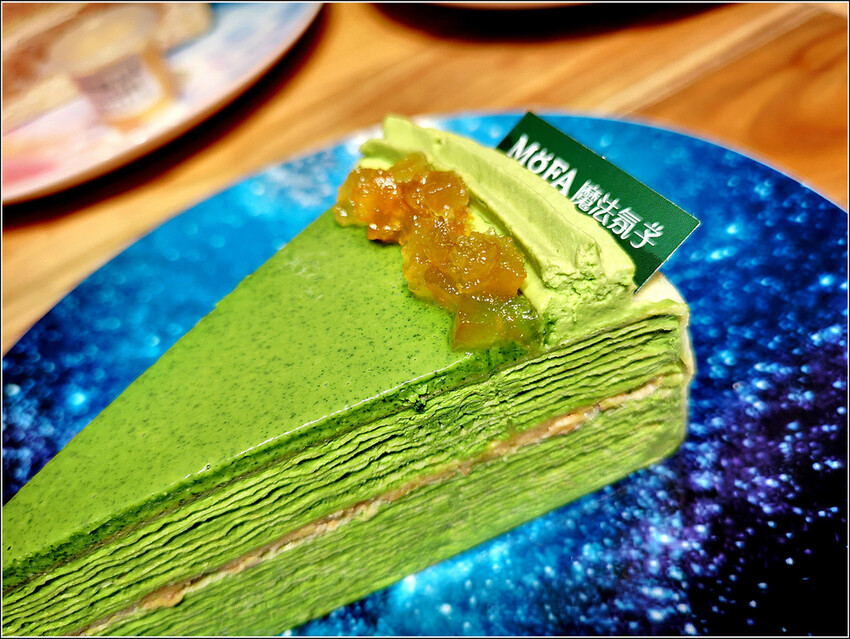 MOFA魔法氛子 - 073.jpg