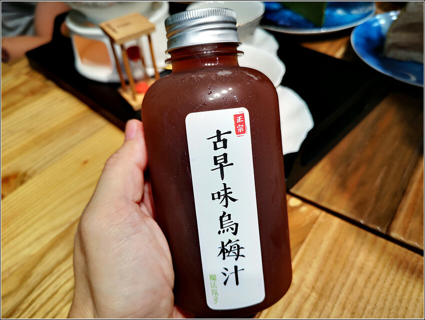 MOFA魔法氛子 - 091.jpg