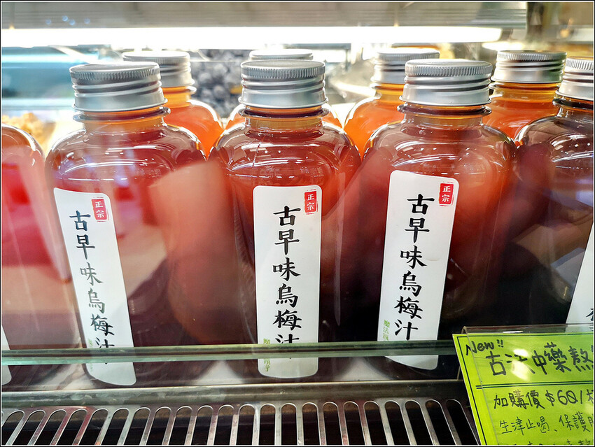 MOFA魔法氛子 - 027.jpg