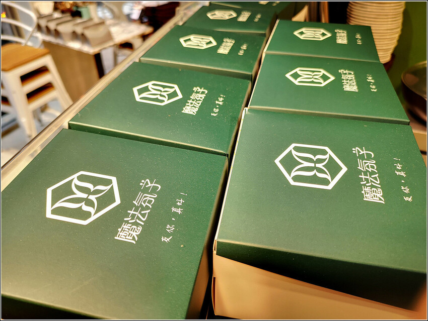 MOFA魔法氛子 - 097.jpg