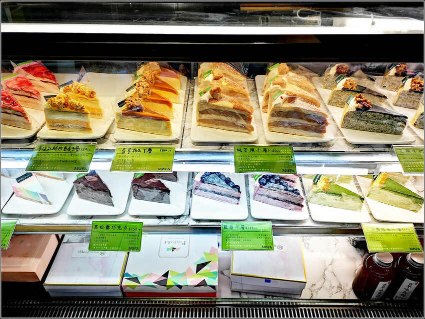 MOFA魔法氛子 - 025.jpg