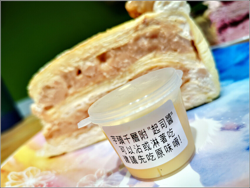 MOFA魔法氛子 - 058.jpg