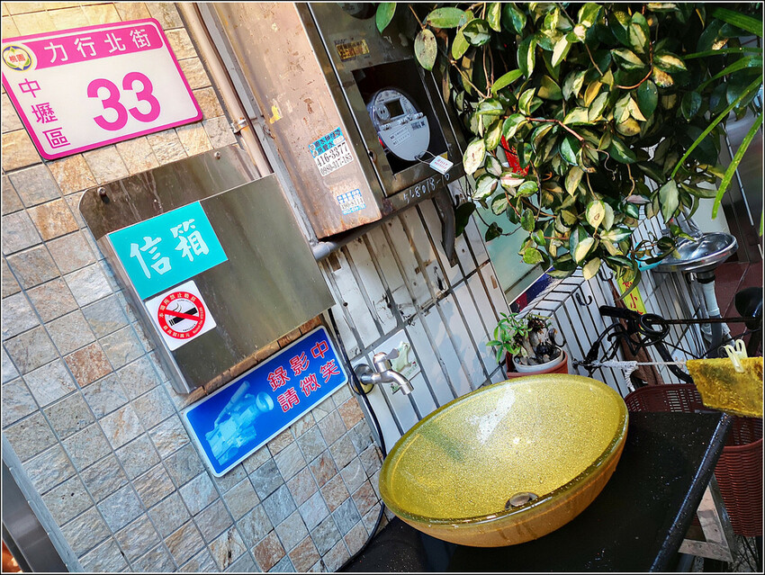 MOFA魔法氛子 - 006.jpg