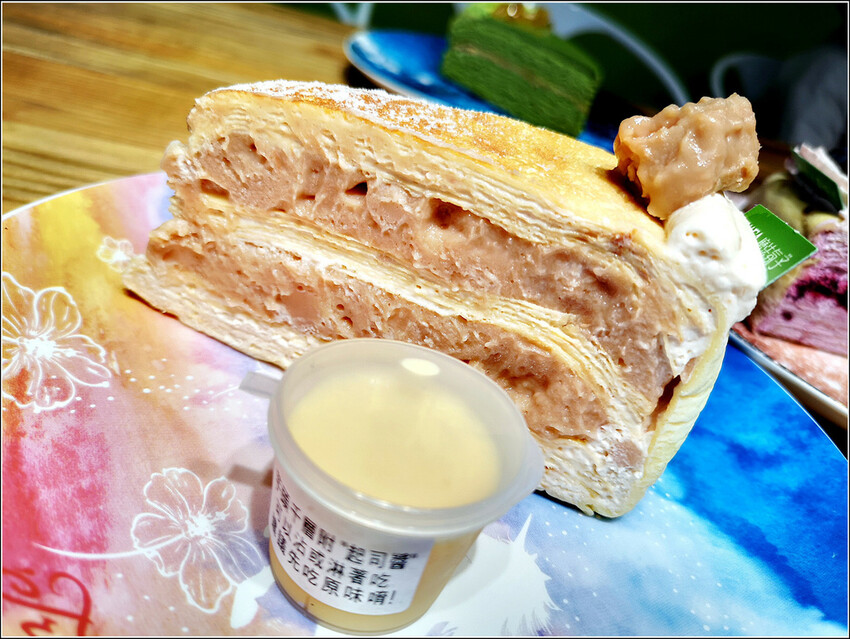 MOFA魔法氛子 - 059.jpg