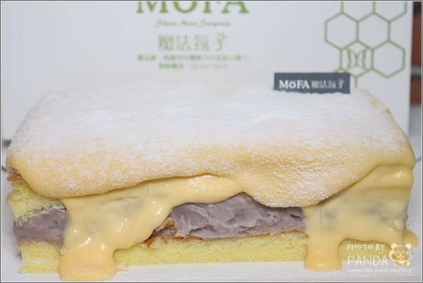 MOFA魔法氛子 (8)