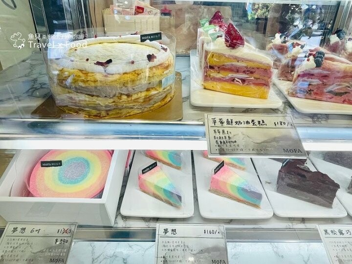 招手甜點控👋 價格平實,不限時甜點店,中原商圈專業級的手作千層蛋糕,呼朋引伴喝午茶,首選MOFA魔法氛子♥️ @魚兒 x 牽手明太子的「視」界旅行