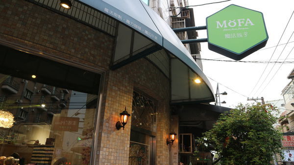 IMG_4219.JPG IMG_4219.JPG