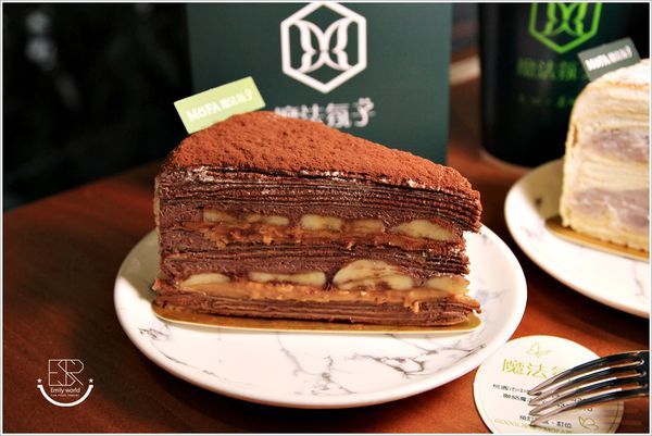 MOFA魔法氛子 (7)