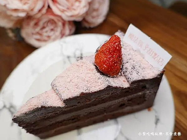 草莓松露蛋糕-2025魔法氛子蛋糕店 (3).jpg
