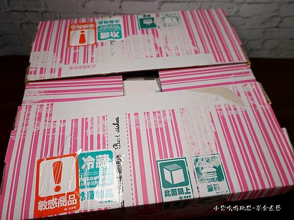 宅配蛋糕保護外箱-魔法氛子.jpg