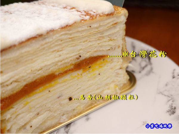 台灣花粉蜂蜜千層-魔法氛子 (6).jpg