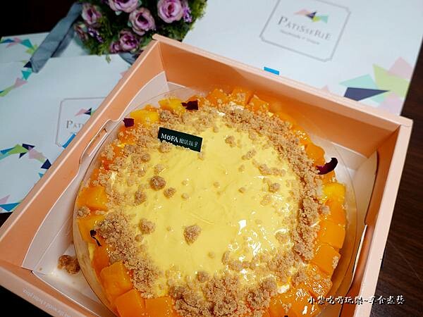 2022夏日芒果升層-魔法氛子 (3).jpg