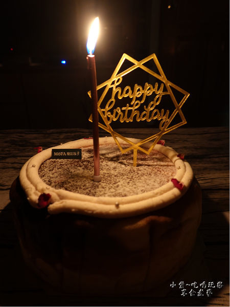 魔法氛子-芋頭千層生日蛋糕 (16).jpg
