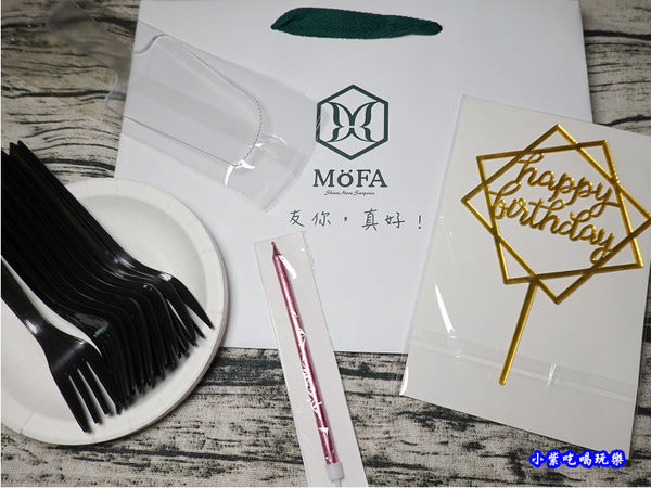 魔法氛子-芋頭千層生日蛋糕 (12).jpg