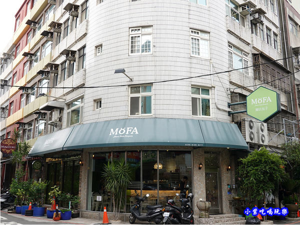 MOFA魔法氛子 (3).jpg