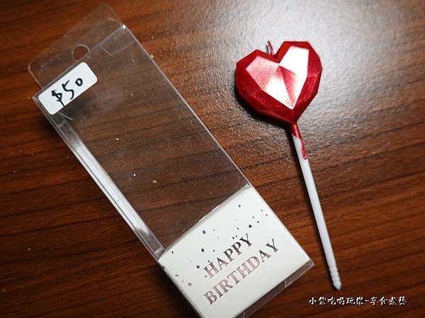 2022夏日芒果升層-魔法氛子 (9).jpg