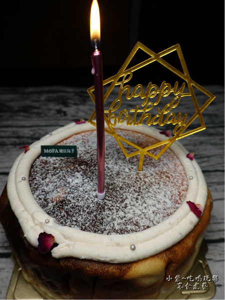 魔法氛子-芋頭千層生日蛋糕 (14).jpg