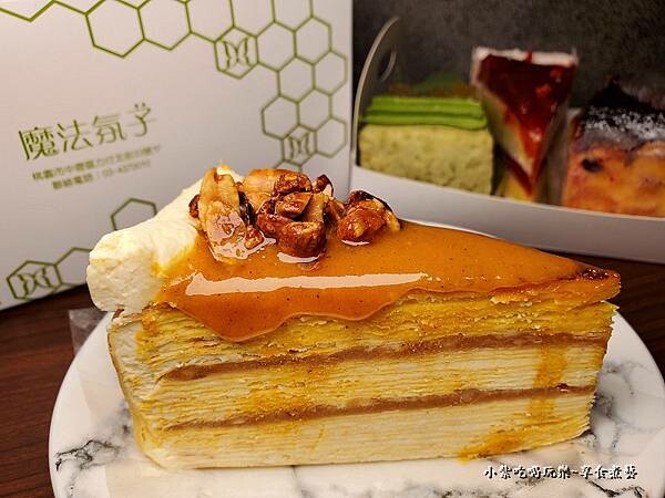 2022新年伴手禮-魔法氛子 (1).jpg