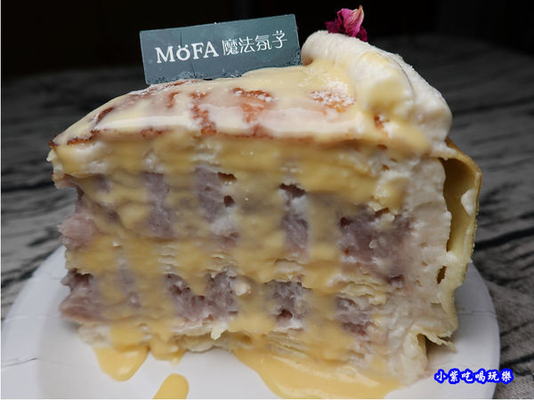 魔法氛子-芋頭千層生日蛋糕 (3).jpg