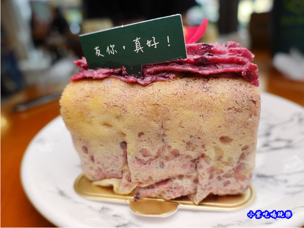 桑椹玫瑰千層-魔法氛子 (3).jpg