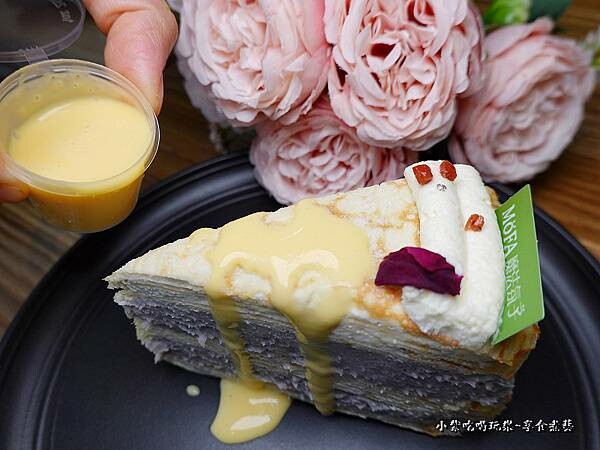 招牌芋頭千層-2023魔法氛子甜點 (1).jpg